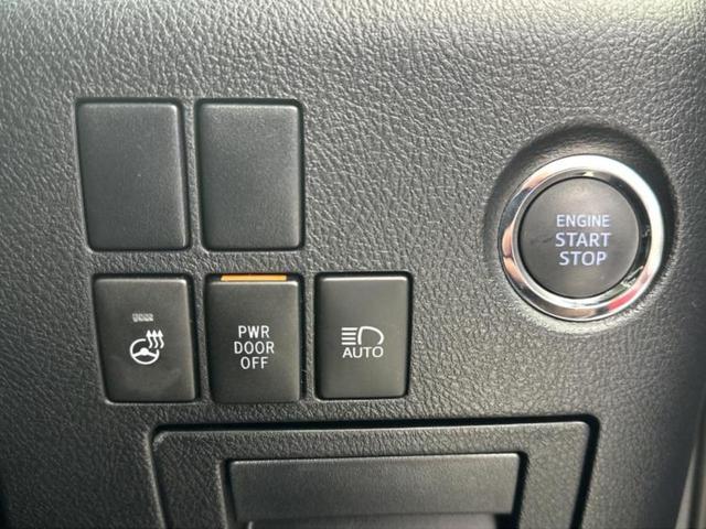 アルファード Ｓ　Ｃパッケージ　新品タイヤ／ツインムーンルーフ／保証書／ディスプレイオーディオ９インチ／デジタルインナーミラー／トヨタセーフティセンス／両側電動スライドドア／エアーシート　前席／車線逸脱防止支援システム　サンルーフ（28枚目）