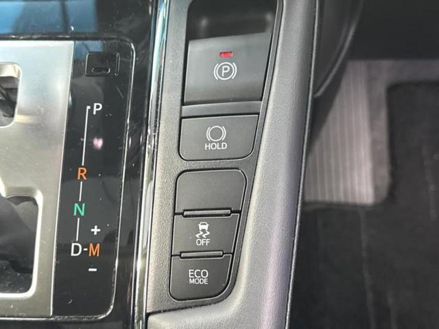 アルファード Ｓ　Ｃパッケージ　新品タイヤ／ツインムーンルーフ／保証書／ディスプレイオーディオ９インチ／デジタルインナーミラー／トヨタセーフティセンス／両側電動スライドドア／エアーシート　前席／車線逸脱防止支援システム　サンルーフ（37枚目）