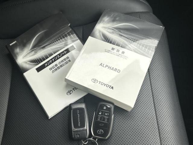 アルファード Ｓ　Ｃパッケージ　新品タイヤ／ツインムーンルーフ／保証書／ディスプレイオーディオ９インチ／デジタルインナーミラー／トヨタセーフティセンス／両側電動スライドドア／エアーシート　前席／車線逸脱防止支援システム　サンルーフ（39枚目）