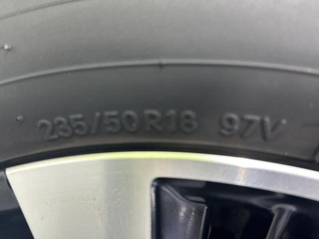 アルファード Ｓ　Ｃパッケージ　新品タイヤ／ツインムーンルーフ／保証書／ディスプレイオーディオ９インチ／デジタルインナーミラー／トヨタセーフティセンス／両側電動スライドドア／エアーシート　前席／車線逸脱防止支援システム　サンルーフ（47枚目）