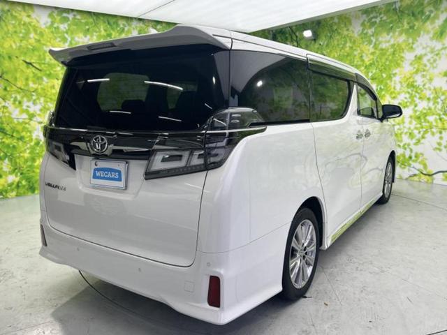 ヴェルファイア Ｚゴールデンアイズ　サンルーフ／保証書／ディスプレイオーディオ＋ナビ／衝突安全装置／両側電動スライドドア／車線逸脱防止支援システム／シート　ハーフレザー／電動バックドア／ヘッドランプ　ＬＥＤ／ＥＴＣ　衝突被害軽減システム（3枚目）