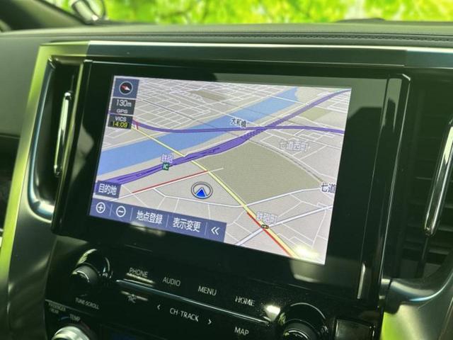 ヴェルファイア Ｚゴールデンアイズ　サンルーフ／保証書／ディスプレイオーディオ＋ナビ／衝突安全装置／両側電動スライドドア／車線逸脱防止支援システム／シート　ハーフレザー／電動バックドア／ヘッドランプ　ＬＥＤ／ＥＴＣ　衝突被害軽減システム（9枚目）