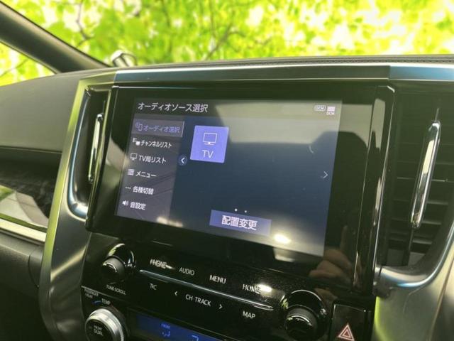 ヴェルファイア Ｚゴールデンアイズ　サンルーフ／保証書／ディスプレイオーディオ＋ナビ／衝突安全装置／両側電動スライドドア／車線逸脱防止支援システム／シート　ハーフレザー／電動バックドア／ヘッドランプ　ＬＥＤ／ＥＴＣ　衝突被害軽減システム（11枚目）