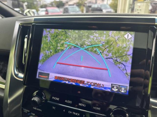 ヴェルファイア Ｚゴールデンアイズ　サンルーフ／保証書／ディスプレイオーディオ＋ナビ／衝突安全装置／両側電動スライドドア／車線逸脱防止支援システム／シート　ハーフレザー／電動バックドア／ヘッドランプ　ＬＥＤ／ＥＴＣ　衝突被害軽減システム（13枚目）