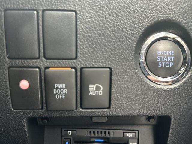 ヴェルファイア Ｚゴールデンアイズ　サンルーフ／保証書／ディスプレイオーディオ＋ナビ／衝突安全装置／両側電動スライドドア／車線逸脱防止支援システム／シート　ハーフレザー／電動バックドア／ヘッドランプ　ＬＥＤ／ＥＴＣ　衝突被害軽減システム（27枚目）