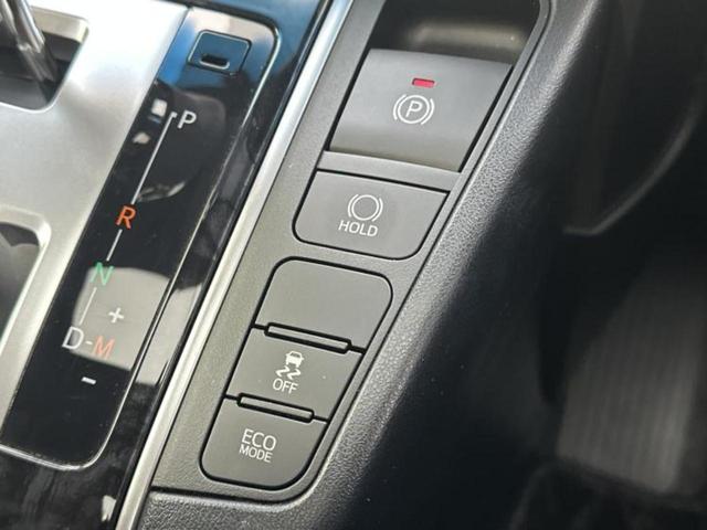 ヴェルファイア Ｚゴールデンアイズ　サンルーフ／保証書／ディスプレイオーディオ＋ナビ／衝突安全装置／両側電動スライドドア／車線逸脱防止支援システム／シート　ハーフレザー／電動バックドア／ヘッドランプ　ＬＥＤ／ＥＴＣ　衝突被害軽減システム（28枚目）