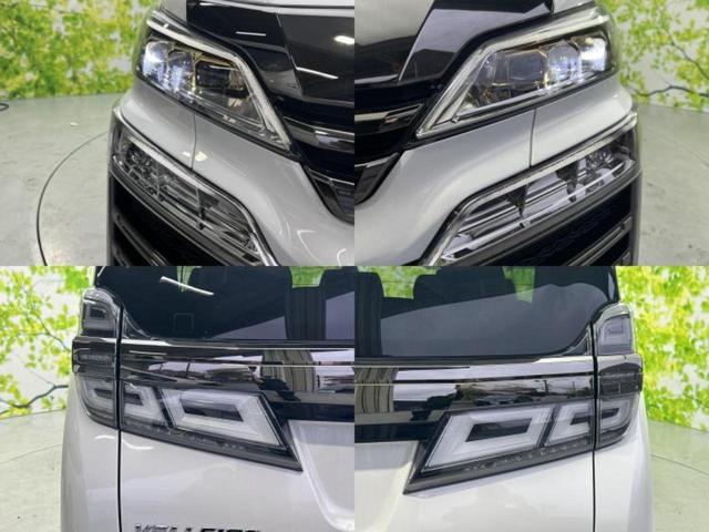 ヴェルファイア Ｚゴールデンアイズ　サンルーフ／保証書／ディスプレイオーディオ＋ナビ／衝突安全装置／両側電動スライドドア／車線逸脱防止支援システム／シート　ハーフレザー／電動バックドア／ヘッドランプ　ＬＥＤ／ＥＴＣ　衝突被害軽減システム（42枚目）