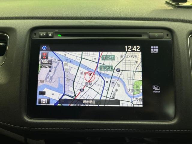 ���̈��Ԃ�����Ŕ����́H���Ђō��肵�Ďv�����������ăV���b�N�E�E�E����Ȃ��q�l�I�����x�v�d�b�`�q�r�̉��承�i���������������I���q�l���ł��邾�������ɂ���芷���ł���悤����t�撣��܂��I