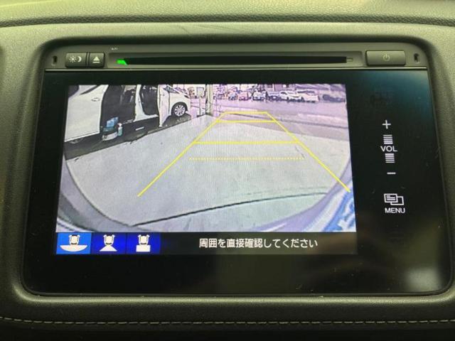 �i�r�A�h�����R�A�d�s�b�A�t���b�v�_�E�����j�^�[�A�f�W�^���C���i�[�~���[�������c��t���\�ł��I�I�v�V�������L�x�Ɏ�葵���Ă���܂��̂ł����S���������I