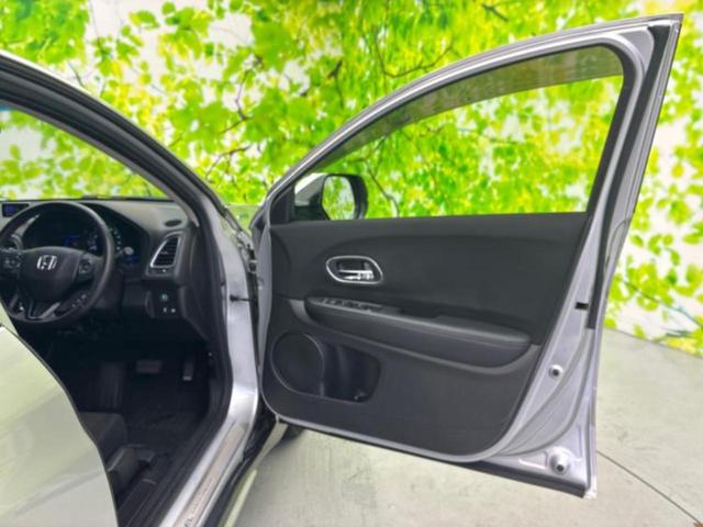 �v�d�b�`�q�r�̍݌Ƀy�[�W�����������������ɂ��肪�Ƃ��������܂��I�v�d�b�`�q�r�́u���q�l���v�����b�g�[�ɂ��q�l�̃J�[���C�t��S�͂ŃT�|�[�g�������܂��I