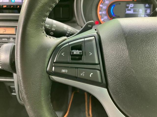 スペーシアギア ハイブリッドＸＺターボ　新品タイヤ／保証書／純正　８インチ　ＳＤナビ／セーフティサポート（スズキ）／両側電動スライドドア／シートヒーター　前席／車線逸脱防止支援システム／ヘッドランプ　ＬＥＤ／Ｂｌｕｅｔｏｏｔｈ接続　ＥＴＣ（14枚目）