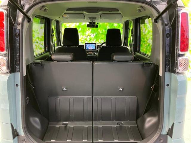 スペーシアギア ハイブリッドＸＺターボ　新品タイヤ／保証書／純正　８インチ　ＳＤナビ／セーフティサポート（スズキ）／両側電動スライドドア／シートヒーター　前席／車線逸脱防止支援システム／ヘッドランプ　ＬＥＤ／Ｂｌｕｅｔｏｏｔｈ接続　ＥＴＣ（24枚目）