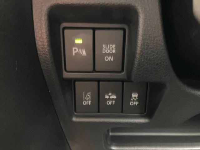 スペーシアギア ハイブリッドＸＺターボ　新品タイヤ／保証書／純正　８インチ　ＳＤナビ／セーフティサポート（スズキ）／両側電動スライドドア／シートヒーター　前席／車線逸脱防止支援システム／ヘッドランプ　ＬＥＤ／Ｂｌｕｅｔｏｏｔｈ接続　ＥＴＣ（26枚目）