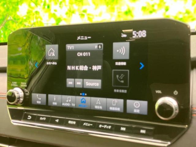 アウトランダーＰＨＥＶ ４ＷＤ　Ｐ　新品タイヤ／サンルーフ／ＢＯＳＥ／保証書／純正　ＳＤナビ／衝突安全装置／シートヒーター／全方位モニター／車線逸脱防止支援システム／シート　合皮／電動バックドア／ヘッドランプ　ＬＥＤ　全周囲カメラ（9枚目）