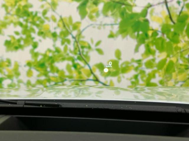 アウトランダーＰＨＥＶ ４ＷＤ　Ｐ　新品タイヤ／サンルーフ／ＢＯＳＥ／保証書／純正　ＳＤナビ／衝突安全装置／シートヒーター／全方位モニター／車線逸脱防止支援システム／シート　合皮／電動バックドア／ヘッドランプ　ＬＥＤ　全周囲カメラ（41枚目）