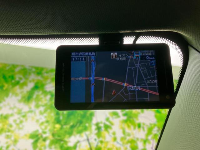 アウトランダーＰＨＥＶ ４ＷＤ　Ｐ　新品タイヤ／サンルーフ／ＢＯＳＥ／保証書／純正　ＳＤナビ／衝突安全装置／シートヒーター／全方位モニター／車線逸脱防止支援システム／シート　合皮／電動バックドア／ヘッドランプ　ＬＥＤ　全周囲カメラ（43枚目）