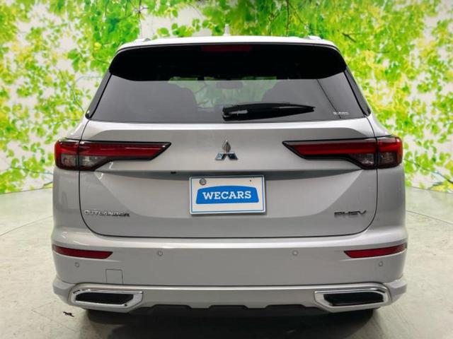 アウトランダーＰＨＥＶ ４ＷＤ　Ｐ　新品タイヤ／サンルーフ／ＢＯＳＥ／保証書／純正　ＳＤナビ／衝突安全装置／シートヒーター／全方位モニター／車線逸脱防止支援システム／シート　合皮／電動バックドア／ヘッドランプ　ＬＥＤ　全周囲カメラ（48枚目）