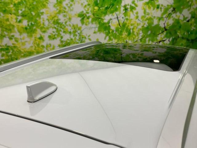 アウトランダーＰＨＥＶ ４ＷＤ　Ｐ　新品タイヤ／サンルーフ／ＢＯＳＥ／保証書／純正　ＳＤナビ／衝突安全装置／シートヒーター／全方位モニター／車線逸脱防止支援システム／シート　合皮／電動バックドア／ヘッドランプ　ＬＥＤ　全周囲カメラ（51枚目）