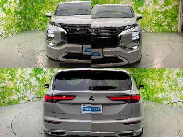 アウトランダーＰＨＥＶ ４ＷＤ　Ｐ　新品タイヤ／サンルーフ／ＢＯＳＥ／保証書／純正　ＳＤナビ／衝突安全装置／シートヒーター／全方位モニター／車線逸脱防止支援システム／シート　合皮／電動バックドア／ヘッドランプ　ＬＥＤ　全周囲カメラ（56枚目）