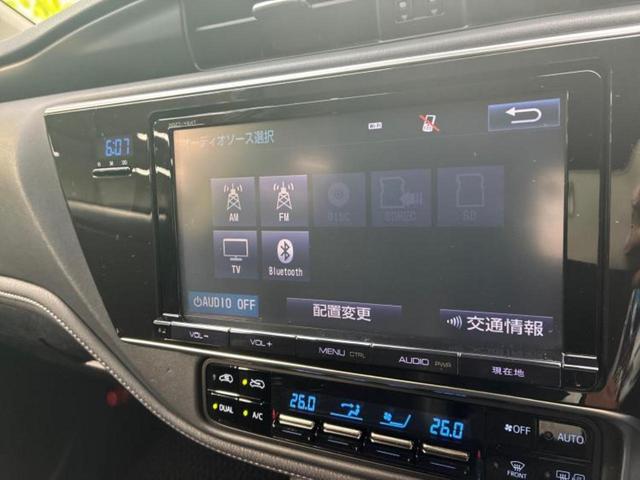 �v�d�b�`�q�r�̓X�܂ɂ̓L�b�Y�R�[�i�[���������܂��I���q�l�A��̂��q�l�����������ԑI�т����y���݂����������Ԃł��I