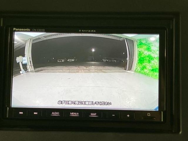 スペーシア ハイブリッドＧ　保証書／社外　ＳＤナビ／セーフティサポート（スズキ）／両側電動スライドドア／シートヒーター　運転席／車線逸脱防止支援システム／ヘッドランプ　ＬＥＤ／ＵＳＢジャック／Ｂｌｕｅｔｏｏｔｈ接続／ＥＴＣ（12枚目）