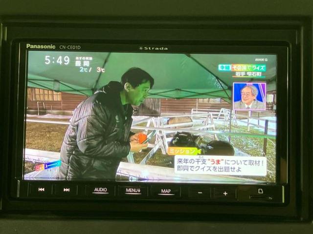 スペーシア ハイブリッドＧ　保証書／社外　ＳＤナビ／セーフティサポート（スズキ）／両側電動スライドドア／シートヒーター　運転席／車線逸脱防止支援システム／ヘッドランプ　ＬＥＤ／ＵＳＢジャック／Ｂｌｕｅｔｏｏｔｈ接続／ＥＴＣ（13枚目）