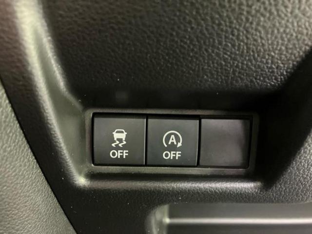 スペーシア ハイブリッドＧ　保証書／社外　ＳＤナビ／セーフティサポート（スズキ）／両側電動スライドドア／シートヒーター　運転席／車線逸脱防止支援システム／ヘッドランプ　ＬＥＤ／ＵＳＢジャック／Ｂｌｕｅｔｏｏｔｈ接続／ＥＴＣ（23枚目）