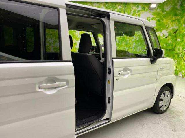 スペーシア ハイブリッドＧ　保証書／セーフティサポート（スズキ）／ヘッドランプ　ＬＥＤ／ＥＢＤ付ＡＢＳ／アイドリングストップ／禁煙車／エアバッグ　運転席／エアバッグ　助手席／衝突安全ボディ／エンジンスタートボタン　オートライト（25枚目）