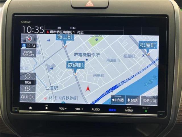 フリードハイブリッド ハイブリッドクロスターブラックスタイル　新品タイヤ／保証書／純正　９インチ　ＳＤナビ／ホンダセンシング／両側電動スライドドア／シートヒーター　前席／車線逸脱防止支援システム／シート　ハーフレザー／ドライブレコーダー　前後　バックカメラ（9枚目）