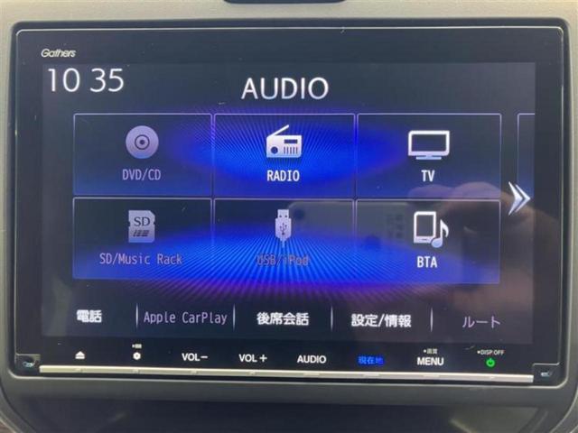 フリードハイブリッド ハイブリッドクロスターブラックスタイル　新品タイヤ／保証書／純正　９インチ　ＳＤナビ／ホンダセンシング／両側電動スライドドア／シートヒーター　前席／車線逸脱防止支援システム／シート　ハーフレザー／ドライブレコーダー　前後　バックカメラ（10枚目）