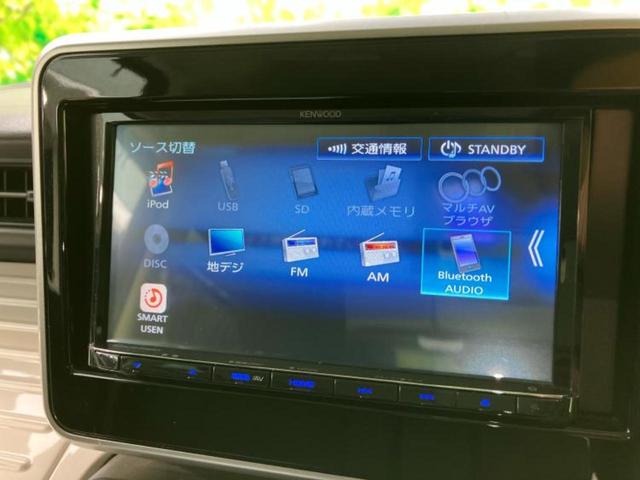 スペーシア ハイブリッドＸ　新品タイヤ／保証書／社外　ＳＤナビ／デュアルカメラブレーキサポート（スズキ）／両側電動スライドドア／シートヒーター　運転席／車線逸脱防止支援システム／ＵＳＢジャック／Ｂｌｕｅｔｏｏｔｈ接続　ＤＶＤ再生（10枚目）