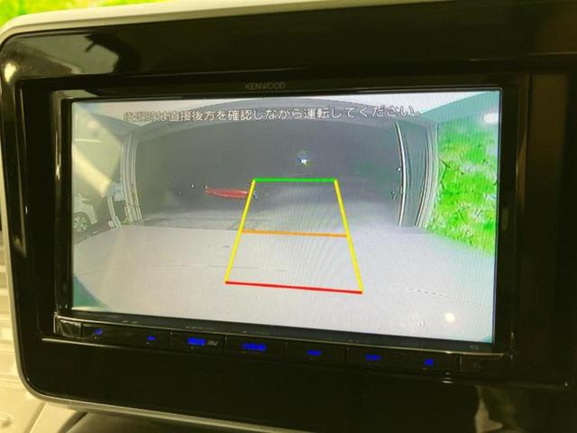 スペーシア ハイブリッドＸ　新品タイヤ／保証書／社外　ＳＤナビ／デュアルカメラブレーキサポート（スズキ）／両側電動スライドドア／シートヒーター　運転席／車線逸脱防止支援システム／ＵＳＢジャック／Ｂｌｕｅｔｏｏｔｈ接続　ＤＶＤ再生（11枚目）