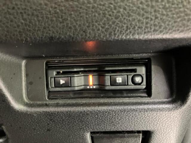 スペーシア ハイブリッドＸ　新品タイヤ／保証書／社外　ＳＤナビ／デュアルカメラブレーキサポート（スズキ）／両側電動スライドドア／シートヒーター　運転席／車線逸脱防止支援システム／ＵＳＢジャック／Ｂｌｕｅｔｏｏｔｈ接続　ＤＶＤ再生（18枚目）