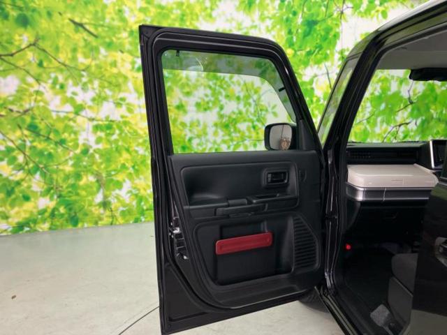 スペーシア ハイブリッドＸ　新品タイヤ／保証書／社外　ＳＤナビ／デュアルカメラブレーキサポート（スズキ）／両側電動スライドドア／シートヒーター　運転席／車線逸脱防止支援システム／ＵＳＢジャック／Ｂｌｕｅｔｏｏｔｈ接続　ＤＶＤ再生（21枚目）