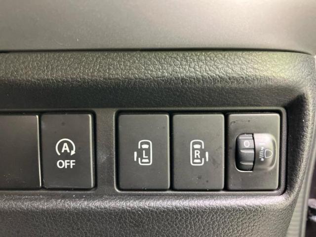 スペーシア ハイブリッドＸ　新品タイヤ／保証書／社外　ＳＤナビ／デュアルカメラブレーキサポート（スズキ）／両側電動スライドドア／シートヒーター　運転席／車線逸脱防止支援システム／ＵＳＢジャック／Ｂｌｕｅｔｏｏｔｈ接続　ＤＶＤ再生（22枚目）