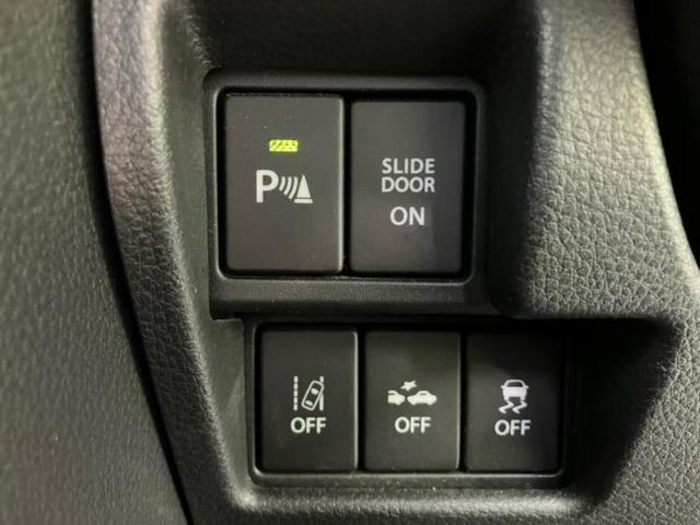 スペーシア ハイブリッドＸ　新品タイヤ／保証書／社外　ＳＤナビ／デュアルカメラブレーキサポート（スズキ）／両側電動スライドドア／シートヒーター　運転席／車線逸脱防止支援システム／ＵＳＢジャック／Ｂｌｕｅｔｏｏｔｈ接続　ＤＶＤ再生（23枚目）