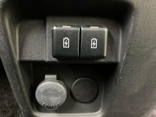 スペーシア ハイブリッドＸ　新品タイヤ／保証書／社外　ＳＤナビ／デュアルカメラブレーキサポート（スズキ）／両側電動スライドドア／シートヒーター　運転席／車線逸脱防止支援システム／ＵＳＢジャック／Ｂｌｕｅｔｏｏｔｈ接続　ＤＶＤ再生（25枚目）