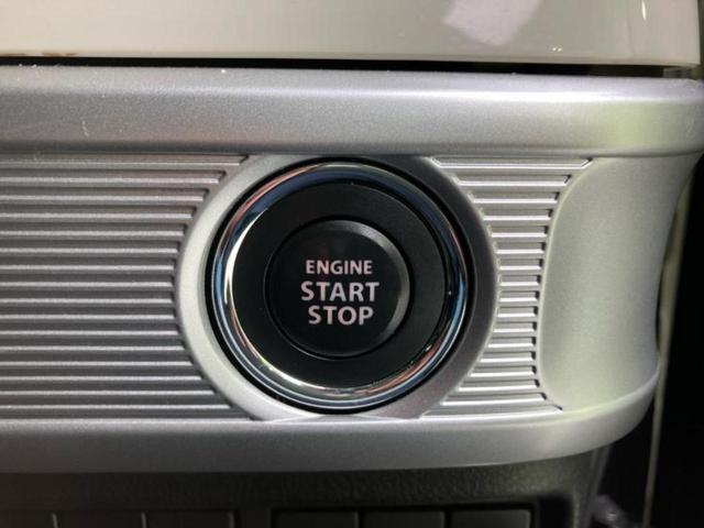 スペーシア ハイブリッドＸ　新品タイヤ／保証書／社外　ＳＤナビ／デュアルカメラブレーキサポート（スズキ）／両側電動スライドドア／シートヒーター　運転席／車線逸脱防止支援システム／ＵＳＢジャック／Ｂｌｕｅｔｏｏｔｈ接続　ＤＶＤ再生（32枚目）