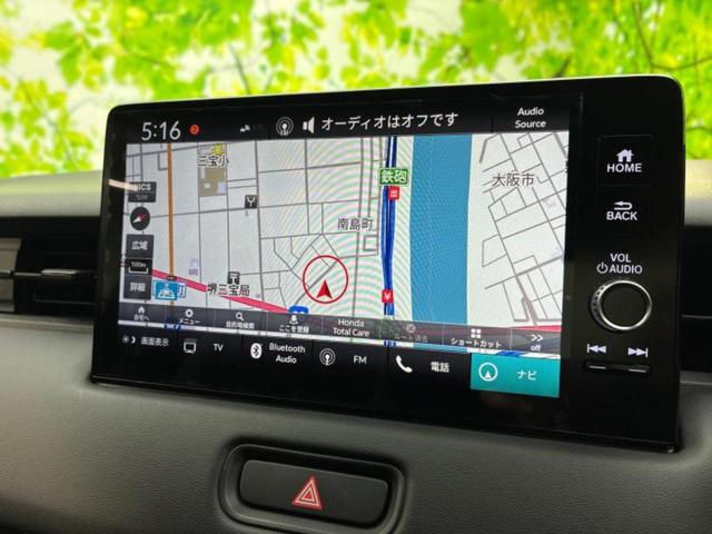 ヴェゼル ｅＨＥＶ　Ｚ　純正エアロ／保証書／純正　９インチ　ＳＤナビ／衝突安全装置／シートヒーター／マルチビューカメラシステム／車線逸脱防止支援システム／シート　ハーフレザー／電動バックドア／ヘッドランプ　ＬＥＤ　フルエアロ（9枚目）