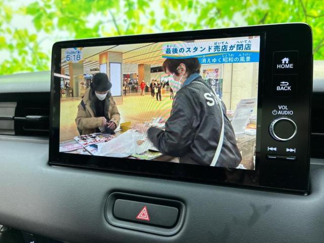 ヴェゼル ｅＨＥＶ　Ｚ　純正エアロ／保証書／純正　９インチ　ＳＤナビ／衝突安全装置／シートヒーター／マルチビューカメラシステム／車線逸脱防止支援システム／シート　ハーフレザー／電動バックドア／ヘッドランプ　ＬＥＤ　フルエアロ（12枚目）