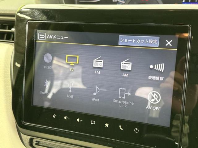 デリカＤ：２ ハイブリッドＭＺカメラナビパッケージ　純正　９インチ　メモリーナビ／衝突安全装置／両側電動スライドドア／シートヒーター　前席／全方位モニター／車線逸脱防止支援システム／ドライブレコーダー　前後／ヘッドランプ　ＬＥＤ　衝突被害軽減システム（11枚目）
