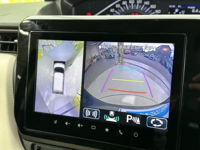 デリカＤ：２ ハイブリッドＭＺカメラナビパッケージ　純正　９インチ　メモリーナビ／衝突安全装置／両側電動スライドドア／シートヒーター　前席／全方位モニター／車線逸脱防止支援システム／ドライブレコーダー　前後／ヘッドランプ　ＬＥＤ　衝突被害軽減システム（13枚目）