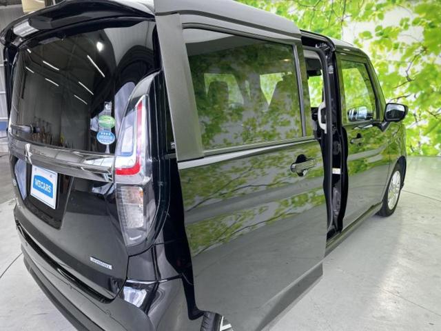 デリカＤ：２ ハイブリッドＭＺカメラナビパッケージ　純正　９インチ　メモリーナビ／衝突安全装置／両側電動スライドドア／シートヒーター　前席／全方位モニター／車線逸脱防止支援システム／ドライブレコーダー　前後／ヘッドランプ　ＬＥＤ　衝突被害軽減システム（21枚目）