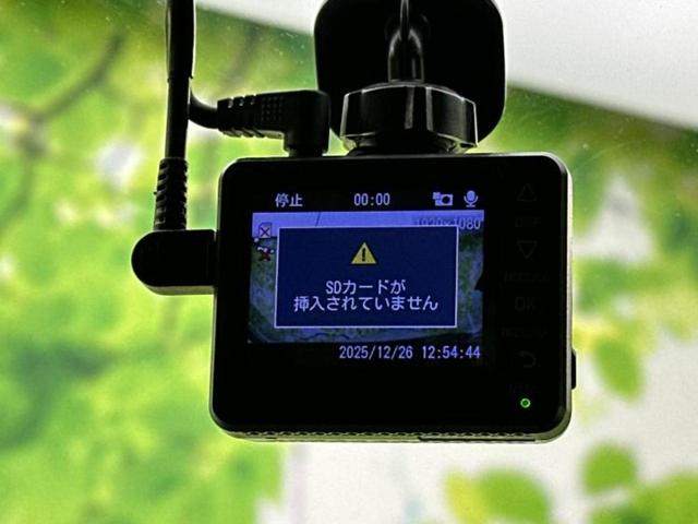 デリカＤ：２ ハイブリッドＭＺカメラナビパッケージ　純正　９インチ　メモリーナビ／衝突安全装置／両側電動スライドドア／シートヒーター　前席／全方位モニター／車線逸脱防止支援システム／ドライブレコーダー　前後／ヘッドランプ　ＬＥＤ　衝突被害軽減システム（29枚目）