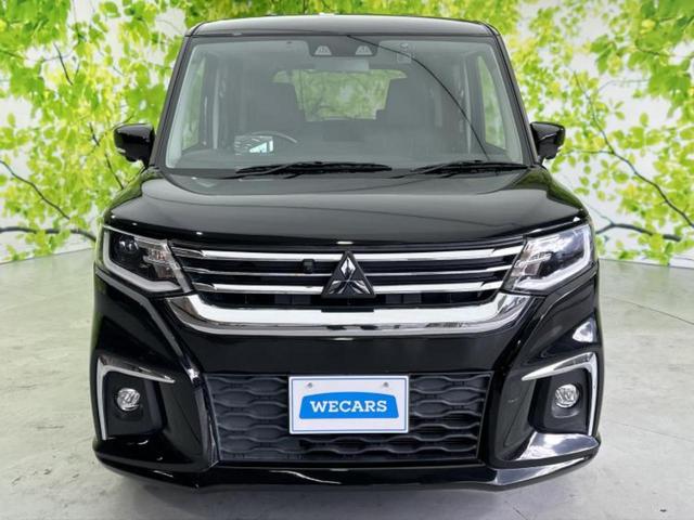 デリカＤ：２ ハイブリッドＭＺカメラナビパッケージ　純正　９インチ　メモリーナビ／衝突安全装置／両側電動スライドドア／シートヒーター　前席／全方位モニター／車線逸脱防止支援システム／ドライブレコーダー　前後／ヘッドランプ　ＬＥＤ　衝突被害軽減システム（33枚目）