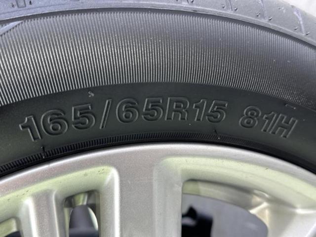 デリカＤ：２ ハイブリッドＭＺカメラナビパッケージ　純正　９インチ　メモリーナビ／衝突安全装置／両側電動スライドドア／シートヒーター　前席／全方位モニター／車線逸脱防止支援システム／ドライブレコーダー　前後／ヘッドランプ　ＬＥＤ　衝突被害軽減システム（40枚目）