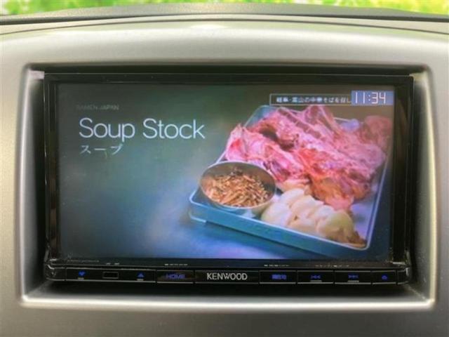 ワゴンＲ ＦＸ　社外　ＳＤナビ／ドライブレコーダー　社外／ＥＴＣ／ＥＢＤ付ＡＢＳ／アイドリングストップ／ワンセグＴＶ／禁煙車／エアバッグ　運転席／エアバッグ　助手席／アルミホイール　社外　１４インチ　ドラレコ（11枚目）