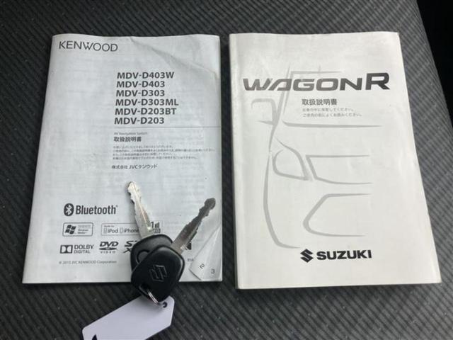 ワゴンＲ ＦＸ　社外　ＳＤナビ／ドライブレコーダー　社外／ＥＴＣ／ＥＢＤ付ＡＢＳ／アイドリングストップ／ワンセグＴＶ／禁煙車／エアバッグ　運転席／エアバッグ　助手席／アルミホイール　社外　１４インチ　ドラレコ（25枚目）