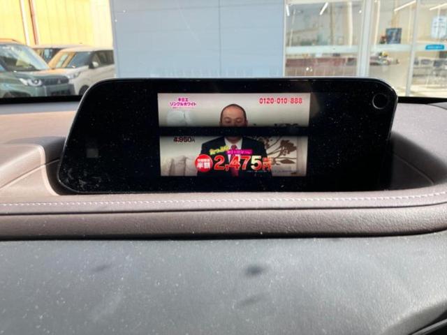 ＣＸ－３０ ２０Ｓ　Ｌパッケージ　新品タイヤ／保証書／純正　ＳＤナビ／アイアクティブセンス（マツダ）／シートヒーター　前席／３６０°ビューモニター／車線逸脱防止支援システム／シート　フルレザー／電動バックドア／ヘッドランプ　ＬＥＤ（10枚目）