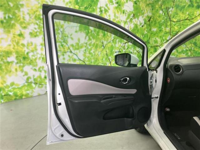 ノート eパワーX 保証書/純正 SDナビ/インテリジェントルームミラー/エマージェンシーブレーキ/車線逸脱防止支援システム/ドライブレコーダー 社外/Bluetooth接続/ETC/EBD付ABS/横滑り防止装置(8枚目)